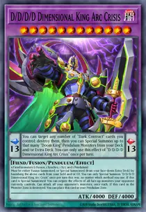 D/D/D/D Dimensional King Arc Crisis (DOOD-EN035)