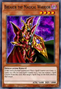 Breaker the Magical Warrior (MFC-071)