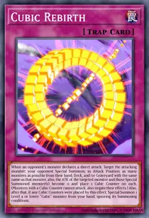 Cubic Rebirth (MVP1-ENG43)
