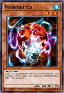 Maryokutai (DB2-EN011)