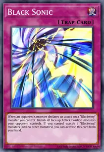 Black Sonic (DRLG-EN030)