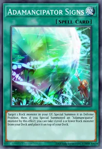 Adamancipator Signs (SESL-EN011)