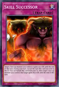 Skill Successor (DT05-EN047)
