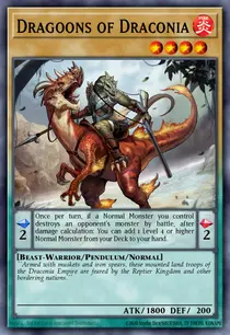 Dragoons of Draconia (SECE-EN000)