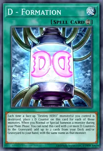 D - Formation (LODT-EN048)