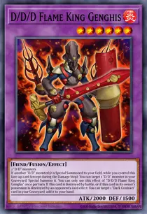D/D/D Flame King Genghis (CT13-EN005)