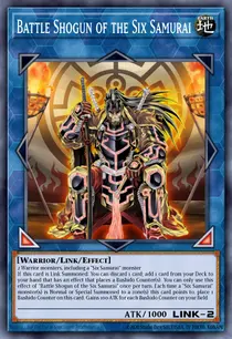Battle Shogun of the Six Samurai (CHIM-ENSE2)