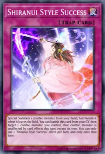 Shiranui Style Success (SAST-EN074)
