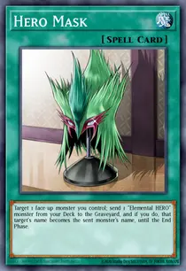 Hero Mask (SDHS-EN027)
