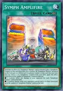 Symph Amplifire (MP17-EN234)