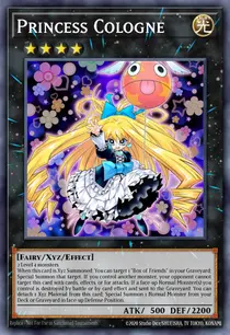 Princess Cologne (NUMH-EN050)