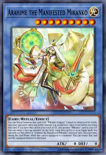 Arahime the Manifested Mikanko (DUNE-EN032)