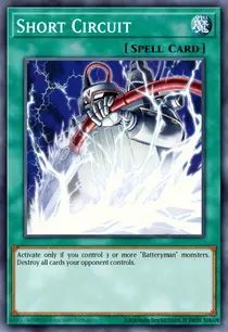 Short Circuit (LODT-EN056)