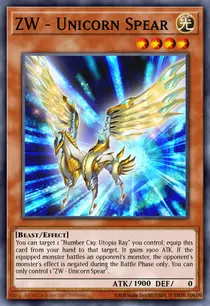 ZW - Unicorn Spear (SP14-EN004)