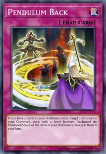 Pendulum Back (DUEA-EN078)