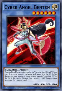 Cyber Angel Benten (GEIM-EN040)