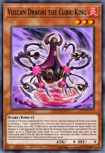 Vulcan Dragni the Cubic King (MVP1-ENG37)