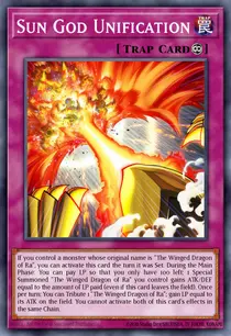 Sun God Unification (LED7-EN007)
