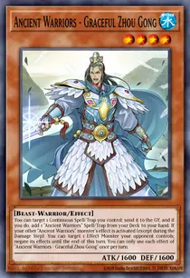 Ancient Warriors - Graceful Zhou Gong (IGAS-EN009)