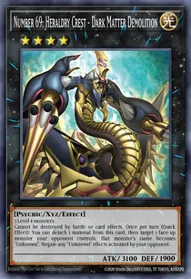 Number 69: Heraldry Crest - Dark Matter Demolition (ALIN-EN046)
