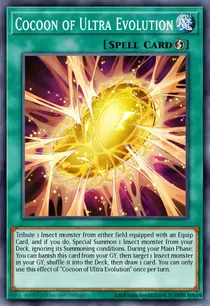 Cocoon of Ultra Evolution (LED2-EN009)
