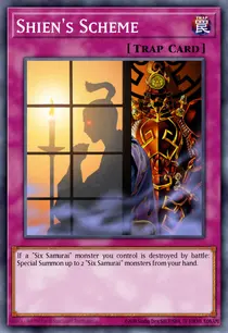 Shien's Scheme (STOR-EN075)
