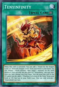 Tenyinfinity (SUDA-EN062)