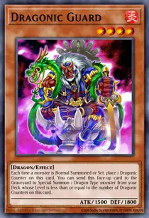 Dragonic Guard (ABPF-EN085)
