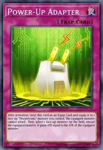 Power-Up Adapter (EXVC-EN064)
