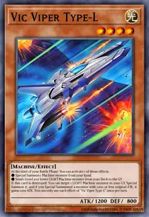 Vic Viper Type-L (BPRO-EN020)