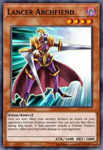 Lancer Archfiend (STBL-EN009)