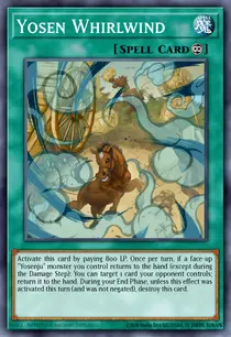Yosen Whirlwind (CROS-EN058)