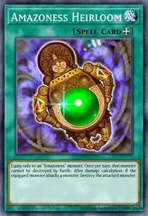 Amazoness Heirloom (DREV-EN087)