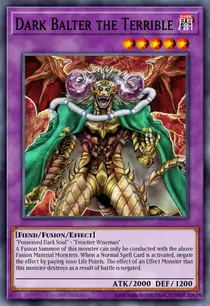 Dark Balter the Terrible (DB2-EN125)