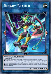 Binary Blader (LIOV-EN096)