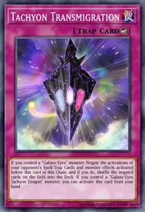 Tachyon Transmigration (MAGO-EN159)
