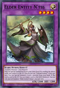 Elder Entity N'tss (MAGO-EN026)