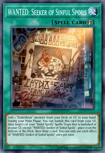 WANTED: Seeker of Sinful Spoils (RA03-EN074)