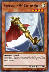 Elemental HERO Captain Gold (GLD2-EN025)