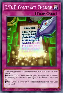 D/D/D Contract Change (MP16-EN154)