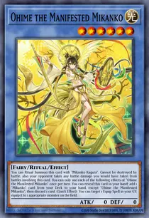 Ohime the Manifested Mikanko (MP24-EN135)