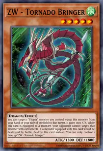 ZW - Tornado Bringer (CBLZ-EN006)