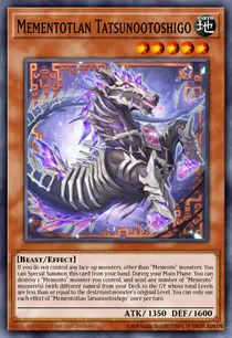 Mementotlan Tatsunootoshigo (MP25-EN294)