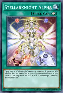 Stellarknight Alpha (DUEA-EN057)