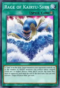 Rage of Kairyu-Shin (LEDU-EN017)