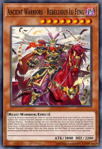 Ancient Warriors - Rebellious Lu Feng (BLVO-EN025)