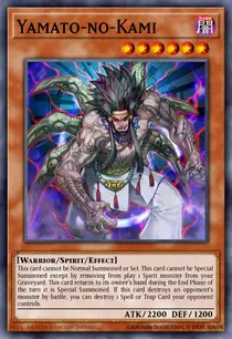 Yamato-no-Kami (TDGS-EN035)