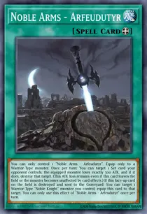 Noble Arms - Arfeudutyr (AP03-EN010)