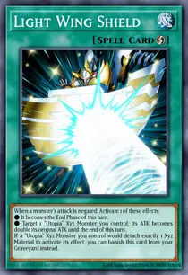 Light Wing Shield (DUSA-EN039)