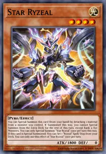 Star Ryzeal (ALIN-EN022)